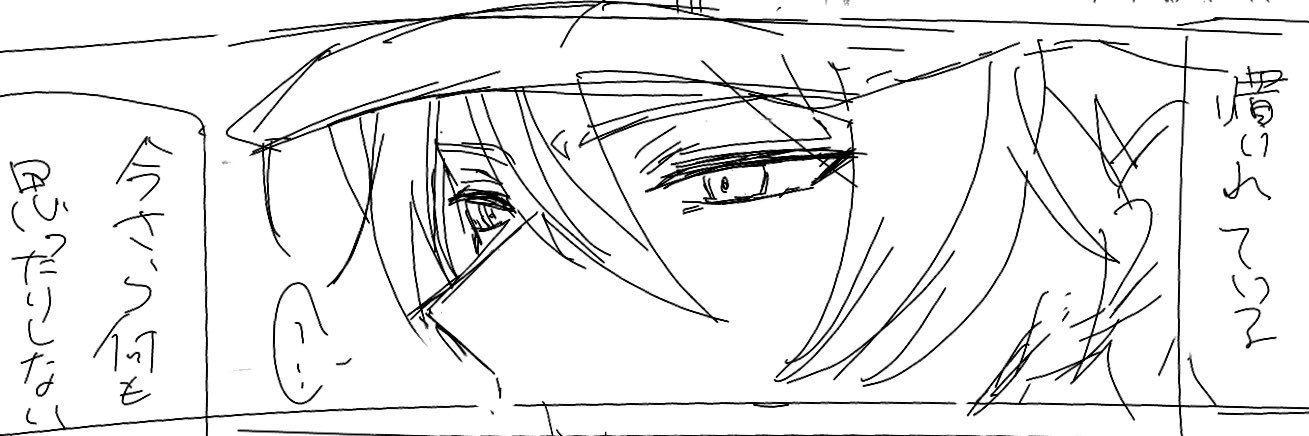 Kfq7m_'s profile banner image