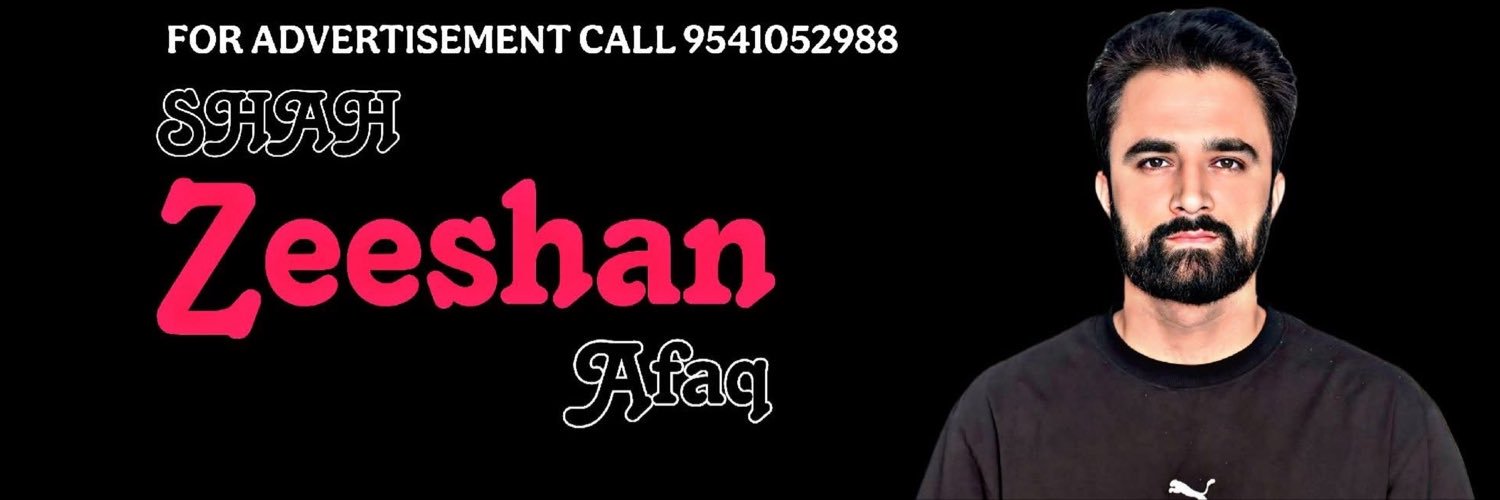 PulwamaRounderz's profile banner image