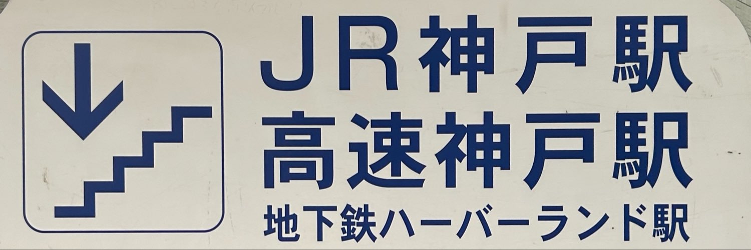 metrokobe4's profile banner image