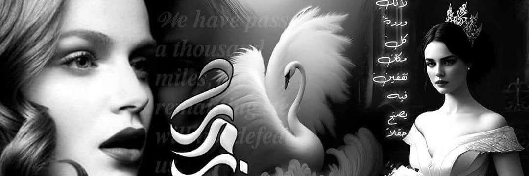 9fyuuc's profile banner image