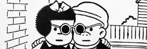 ruebytwo Profile Banner