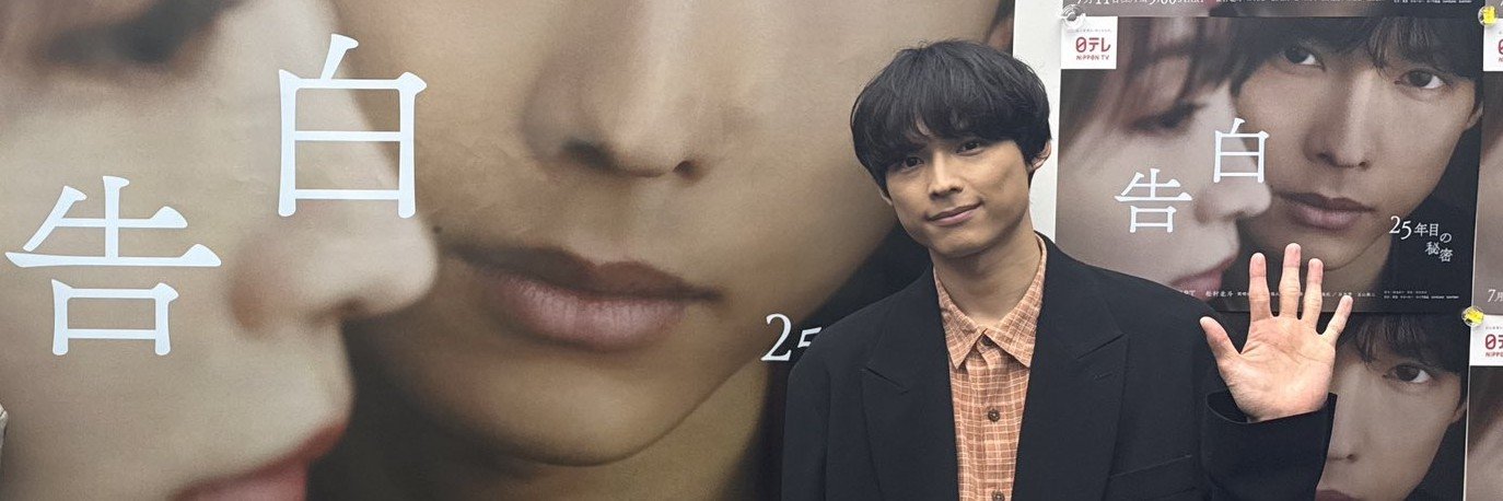 goodluckhokuto's profile banner image