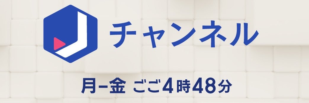 SJ_Interview's profile banner image
