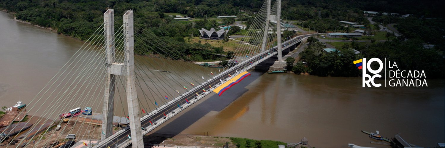 Adm Pública Ec banner