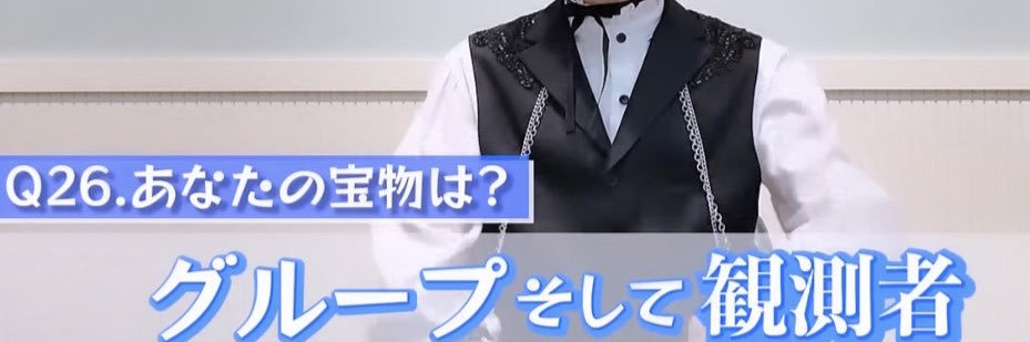 ryota__chamu's profile banner image