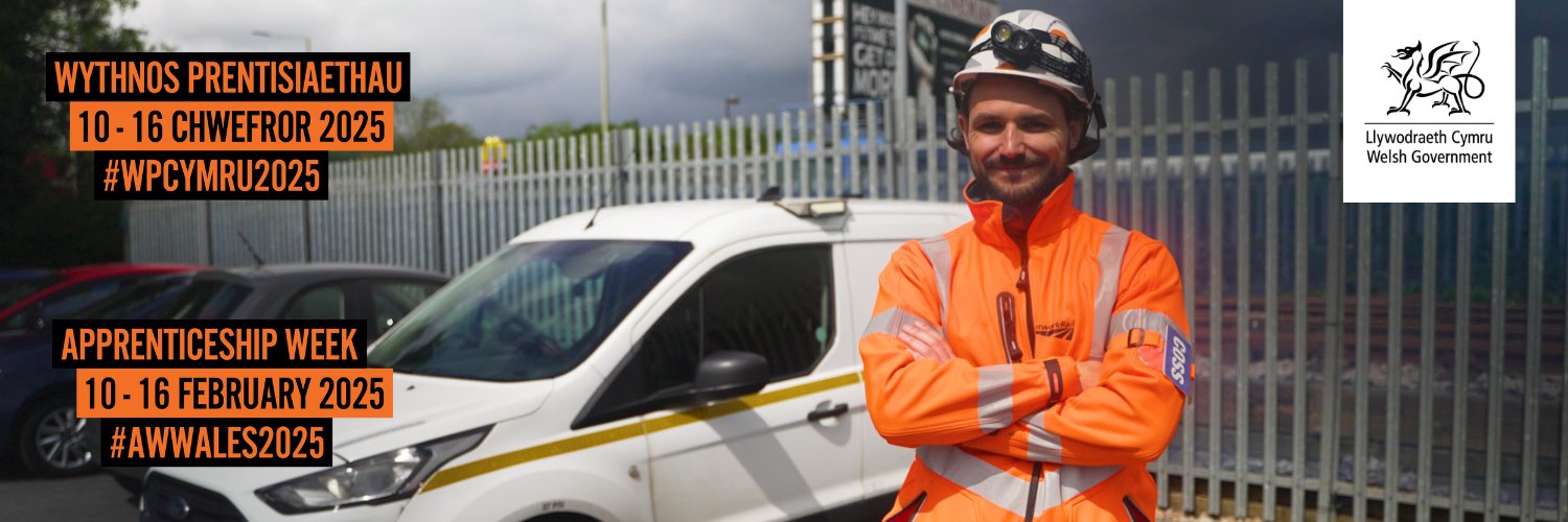Pembrokeshire College banner