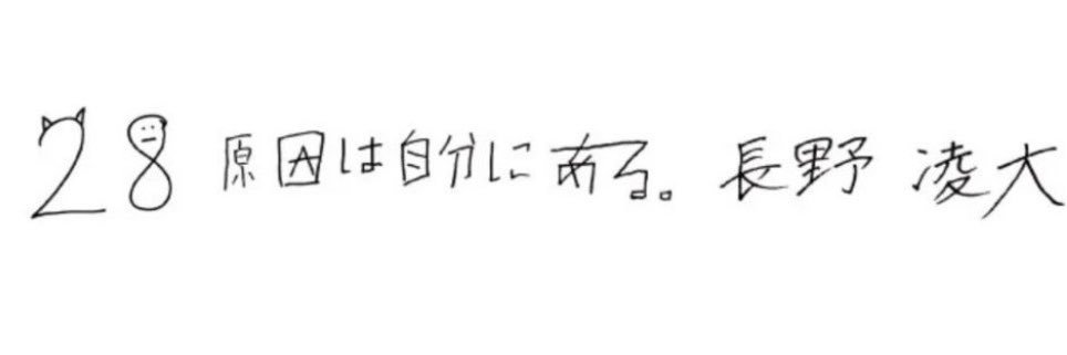 mydear716's profile banner image