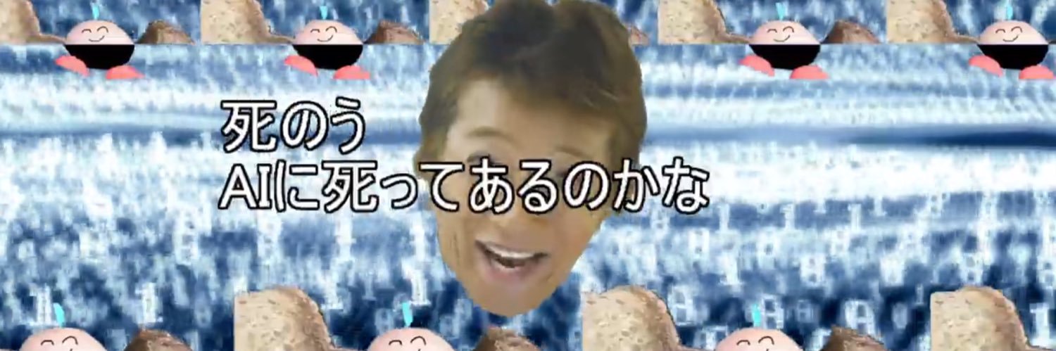 e4xsl's profile banner image