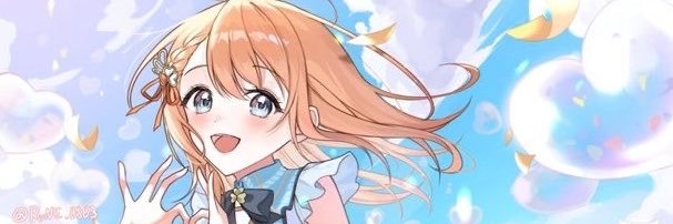 noorpiob's profile banner image