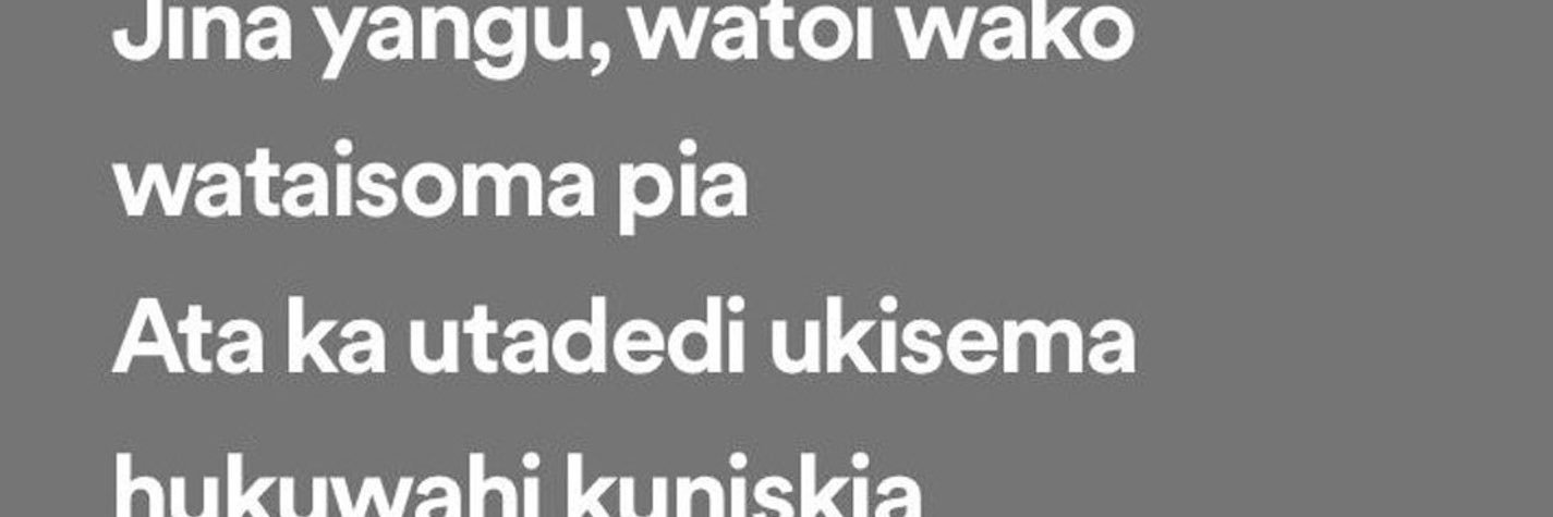 Simon_Muigai_'s profile banner image