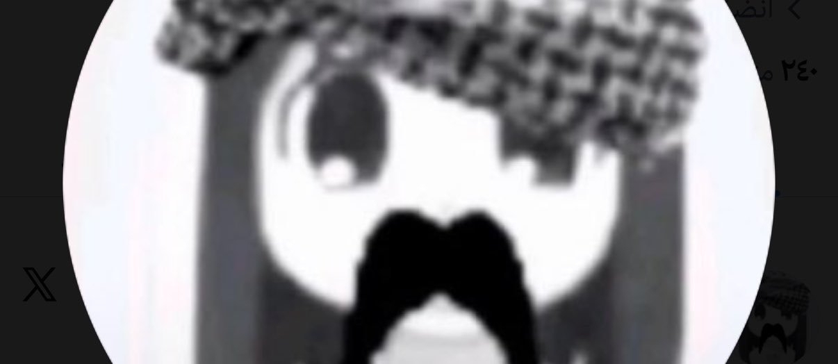 a8nt3's profile banner image