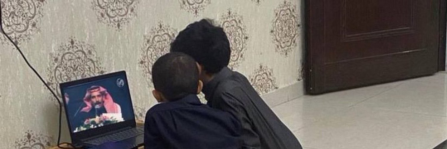 rafeefals1's profile banner image
