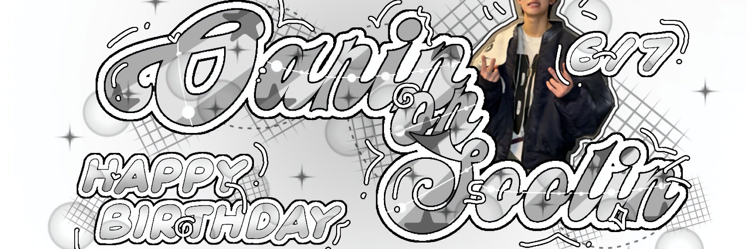 soojetjet's profile banner image