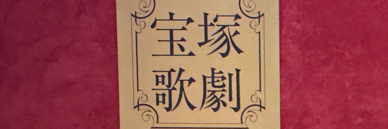 kirakehcc's profile banner image