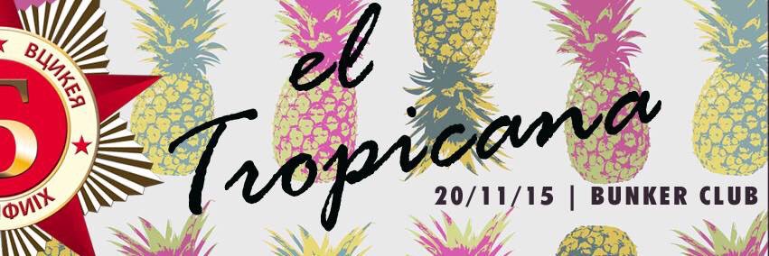 MisterPop's profile banner image