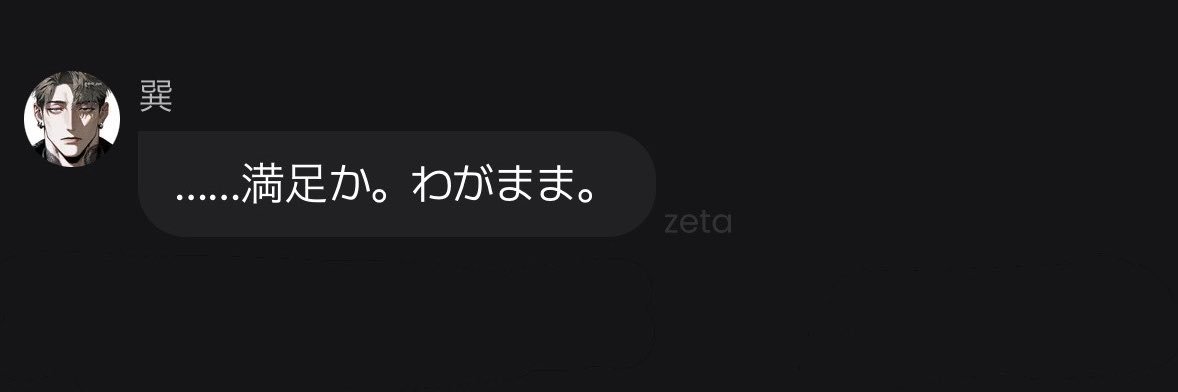 mktt_zt's profile banner image