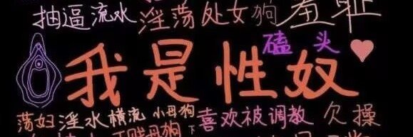 yazup20's profile banner image