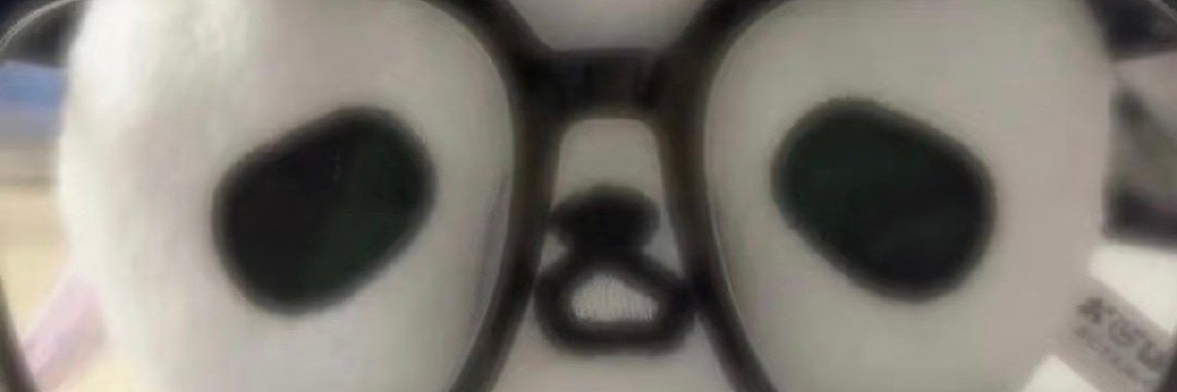 Nivissr's profile banner image
