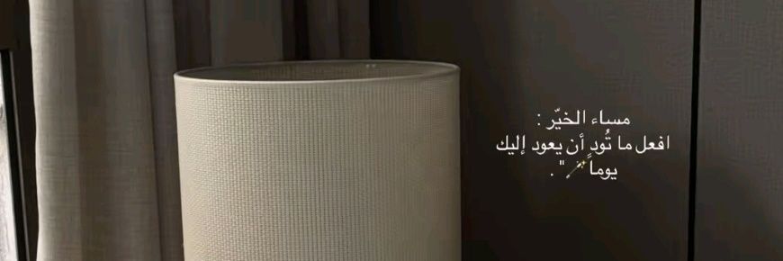 eueyz's profile banner image