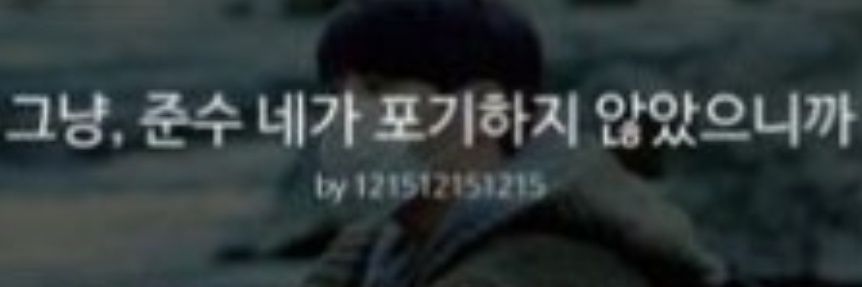 Pinkku_XIA's profile banner image