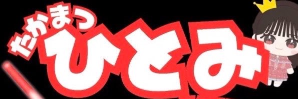 2feih's profile banner image