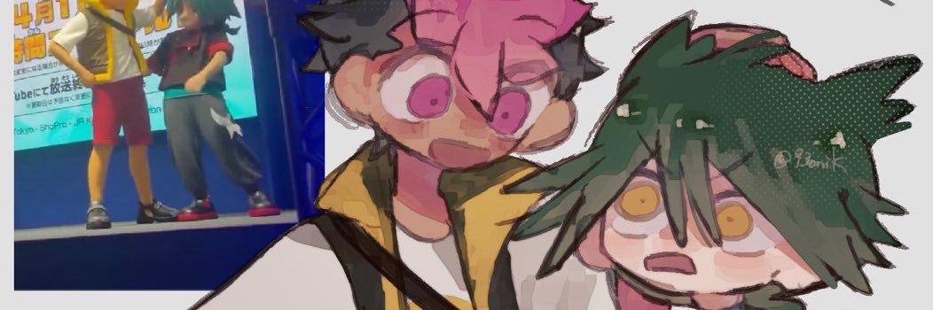 oni9_33's profile banner image