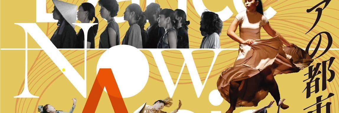 DNA_in_Tokyo's profile banner image