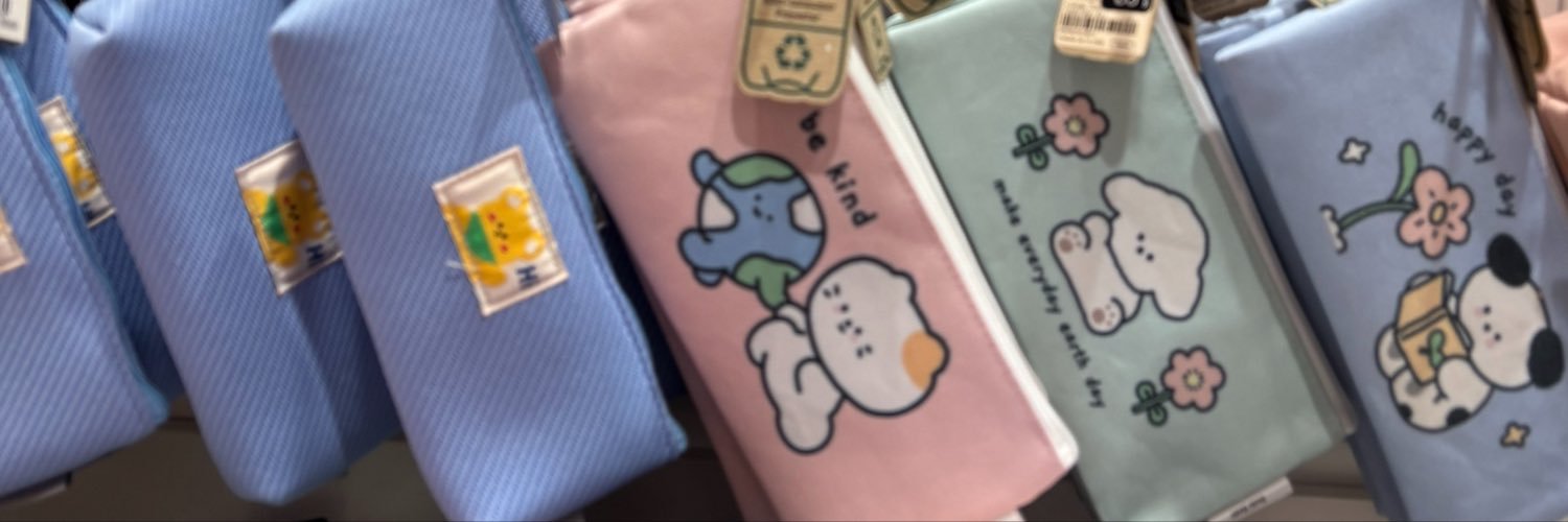 bbellx0's profile banner image