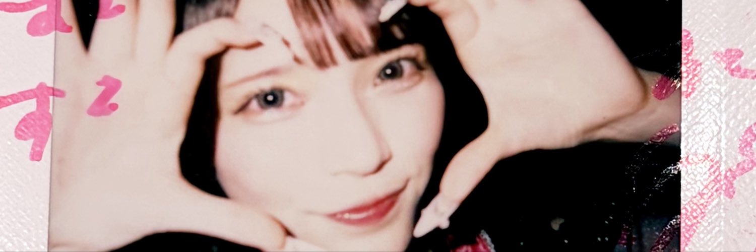 Angeluranya's profile banner image