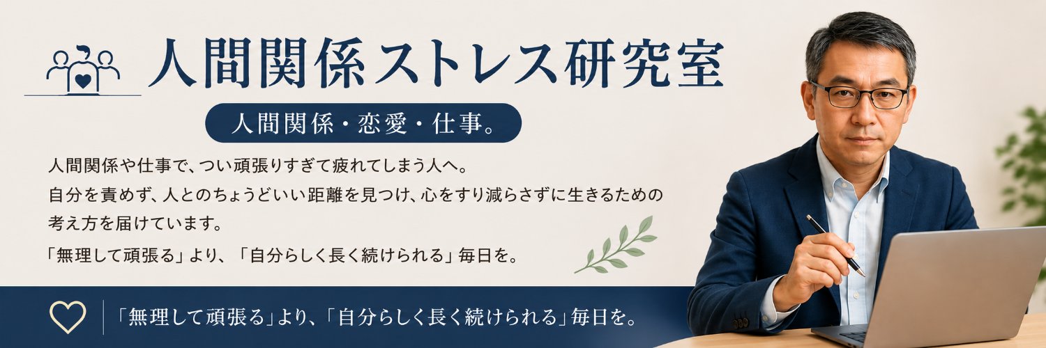 satoh7777's profile banner image