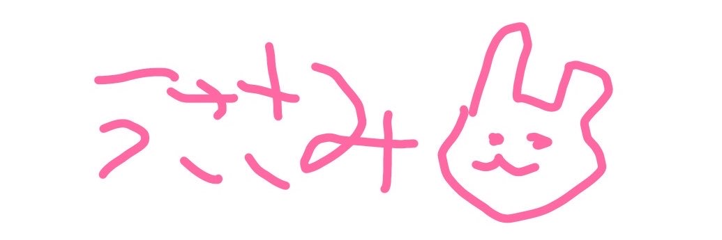 luvbit1_'s profile banner image