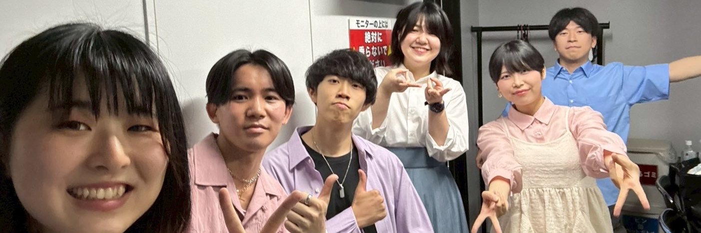 echoverse548's profile banner image