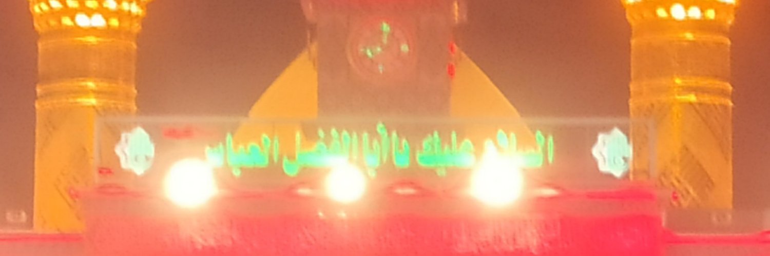 mosakhat's profile banner image
