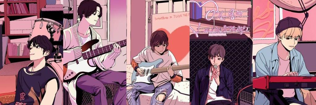 eternallydee's profile banner image