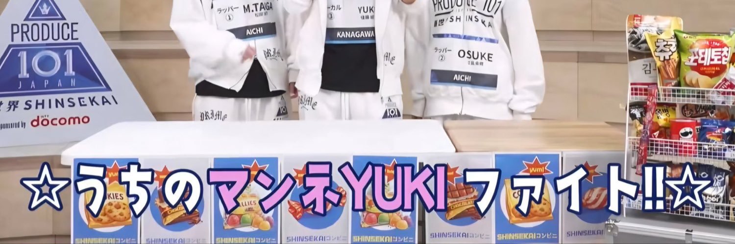 yuk1dol_'s profile banner image