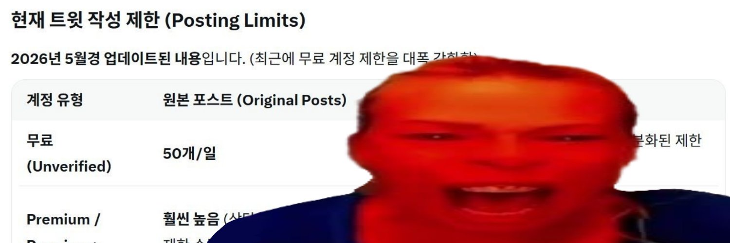 v0ojze's profile banner image