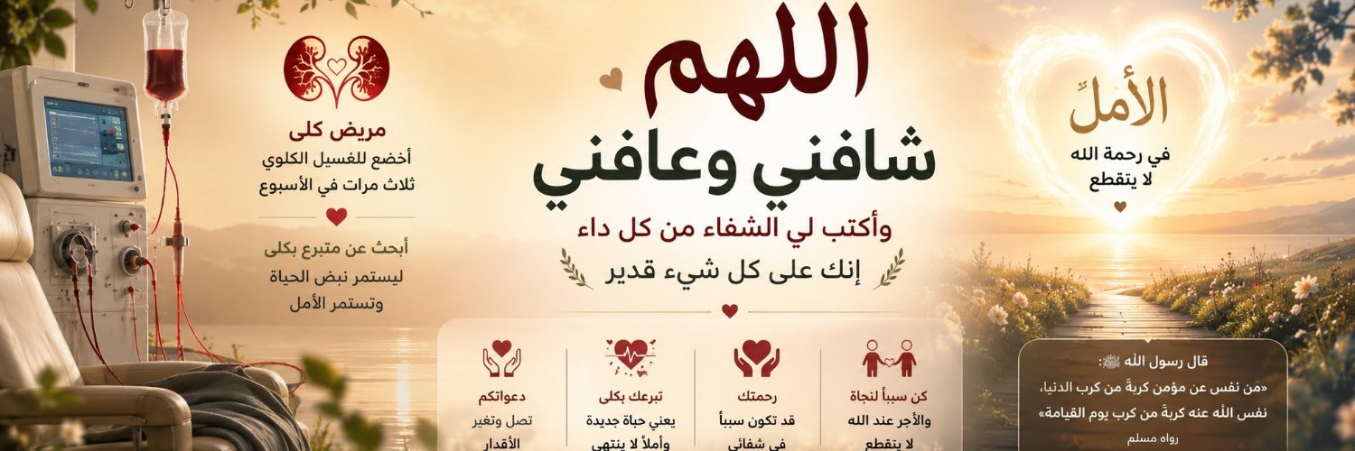 mysrdn74's profile banner image