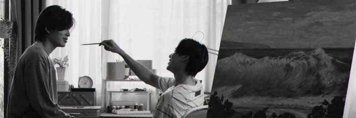 S U N 🇹🇭 banner