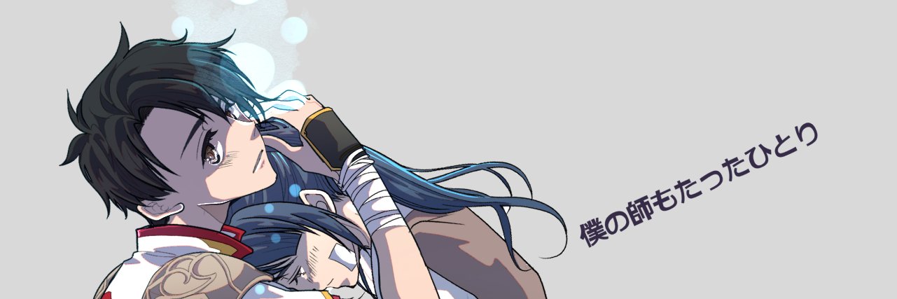 aatandkst's profile banner image