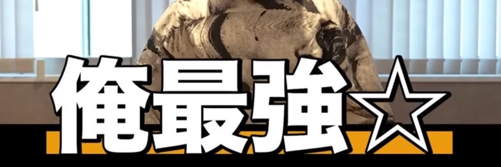 ajzhf6's profile banner image