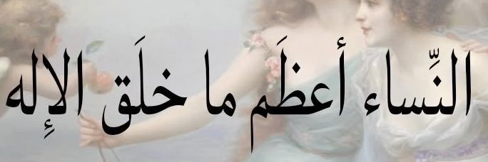 Satia2000_'s profile banner image