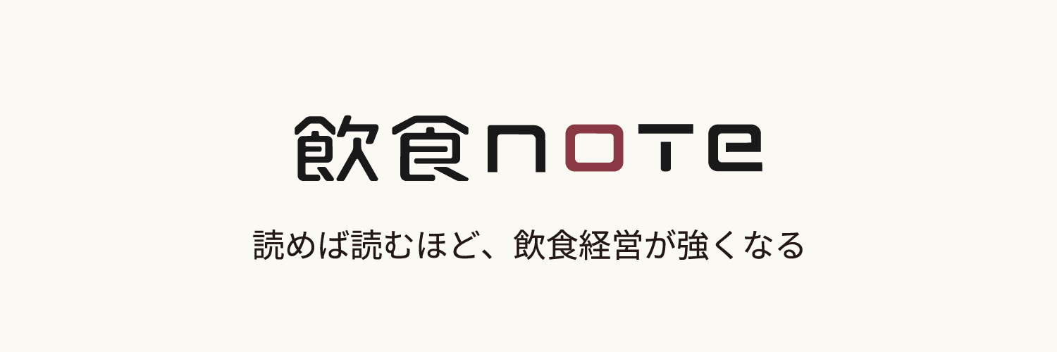 inshoku_note's profile banner image