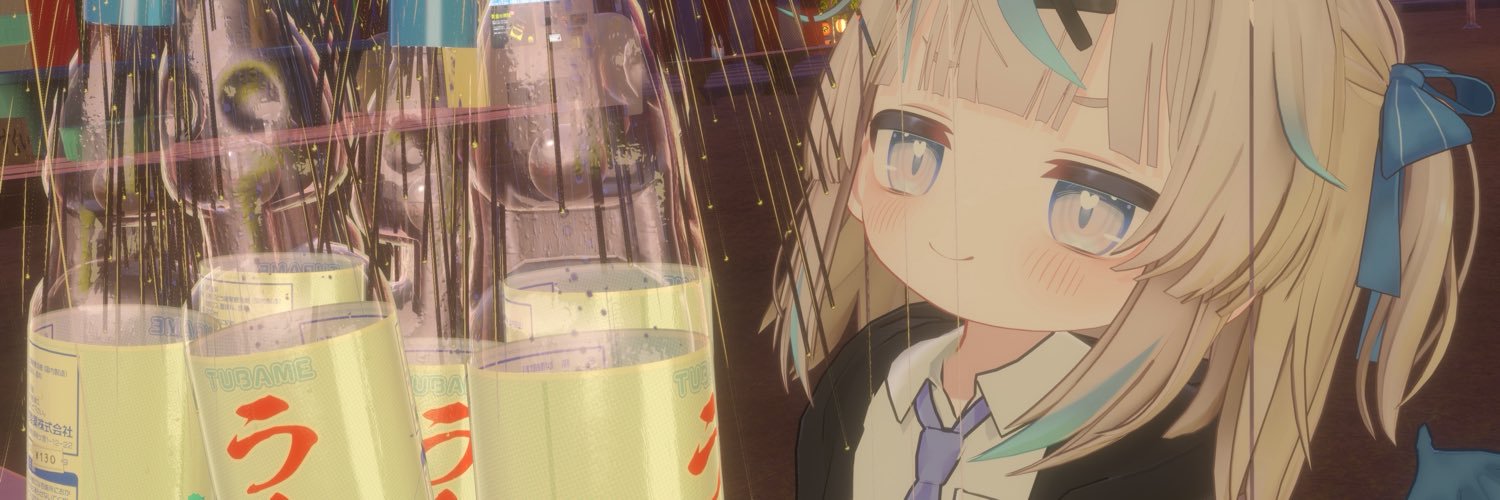 yukacha2525's profile banner image