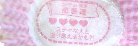 lovely__q_'s profile banner image