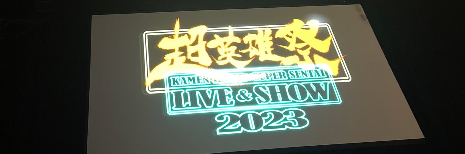 anna1077's profile banner image