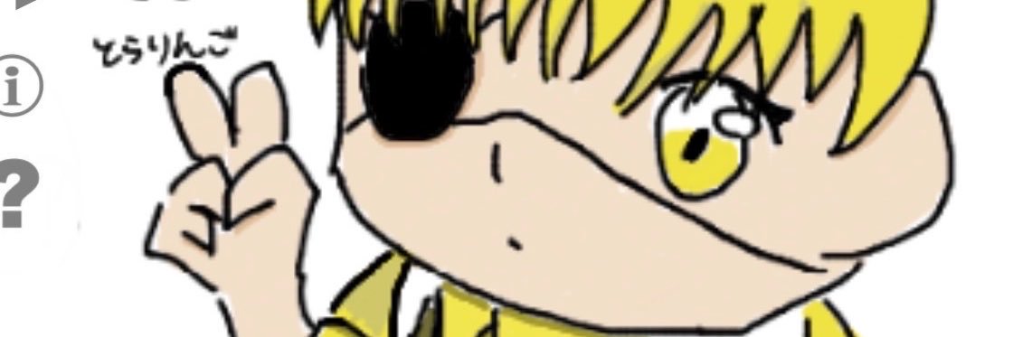 tiger_apple_'s profile banner image