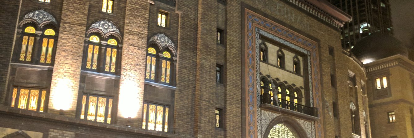 Youssuf ElKalay banner