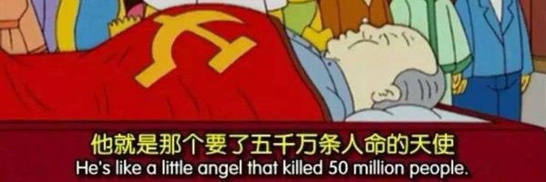 wangyuweinb's profile banner image