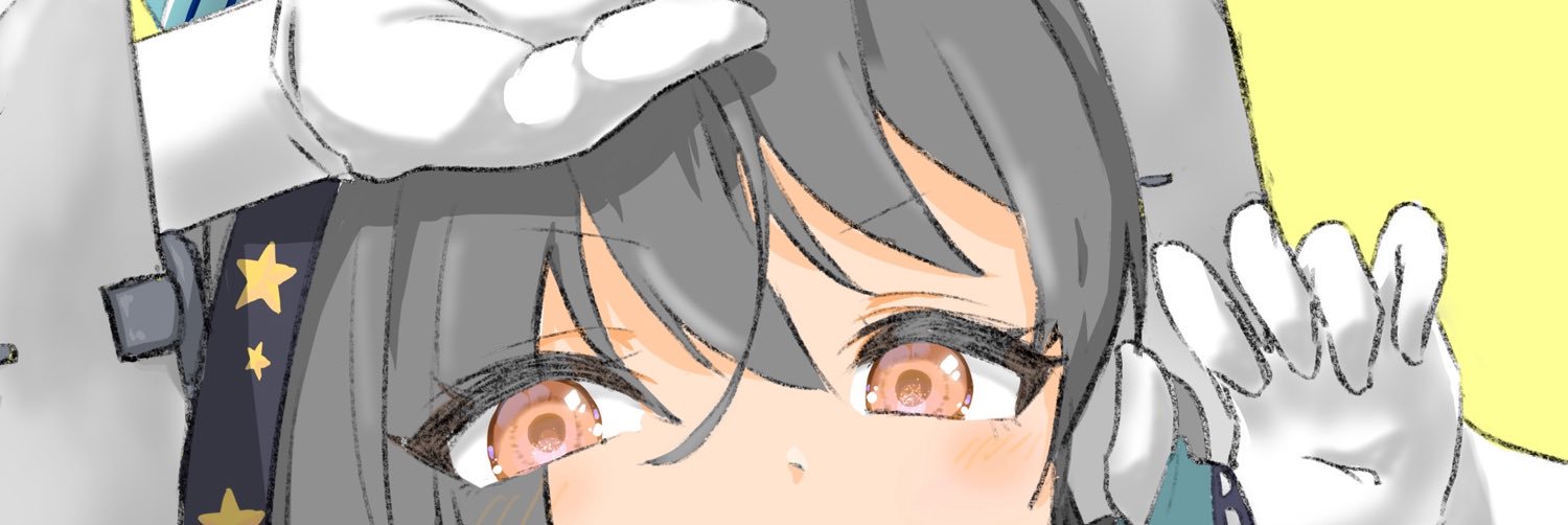 瑞カブ banner