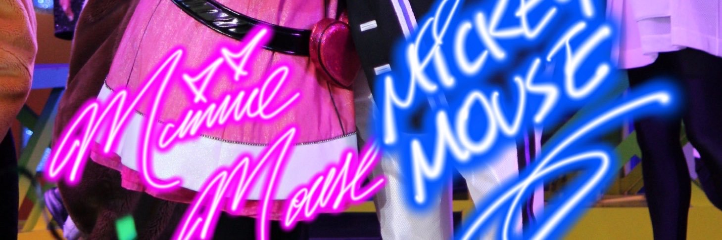 1lmicminl8's profile banner image